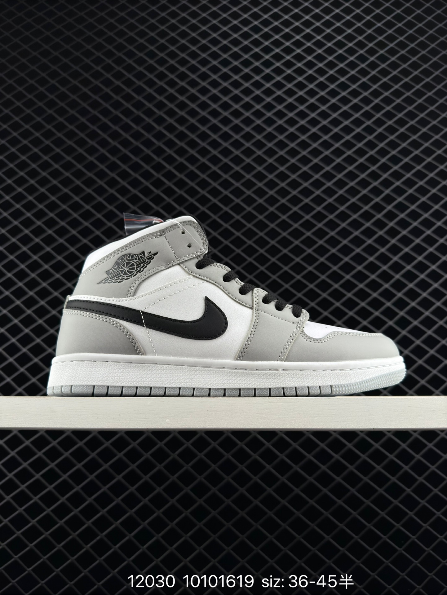 Nike Air Jordan 1 High